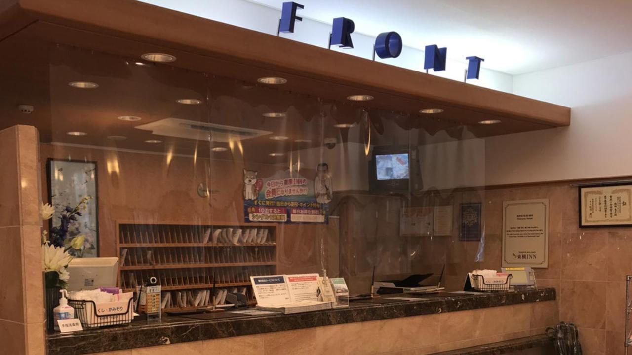 Toyoko Inn Shin-Osaka Chuo-Guchi Shinkan Екстер'єр фото