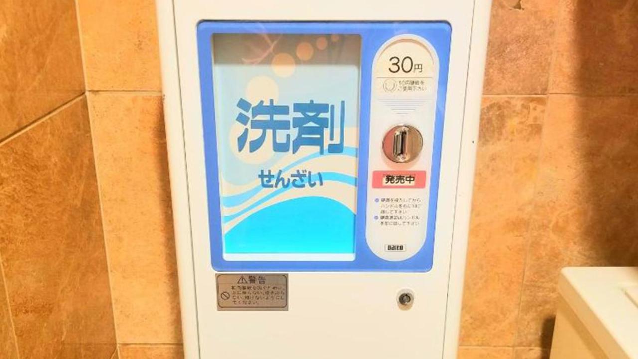 Toyoko Inn Shin-Osaka Chuo-Guchi Shinkan Екстер'єр фото