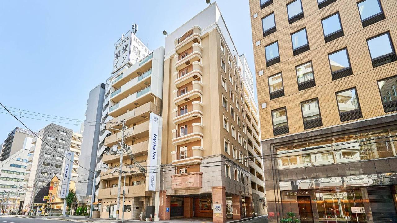 Toyoko Inn Shin-Osaka Chuo-Guchi Shinkan Екстер'єр фото
