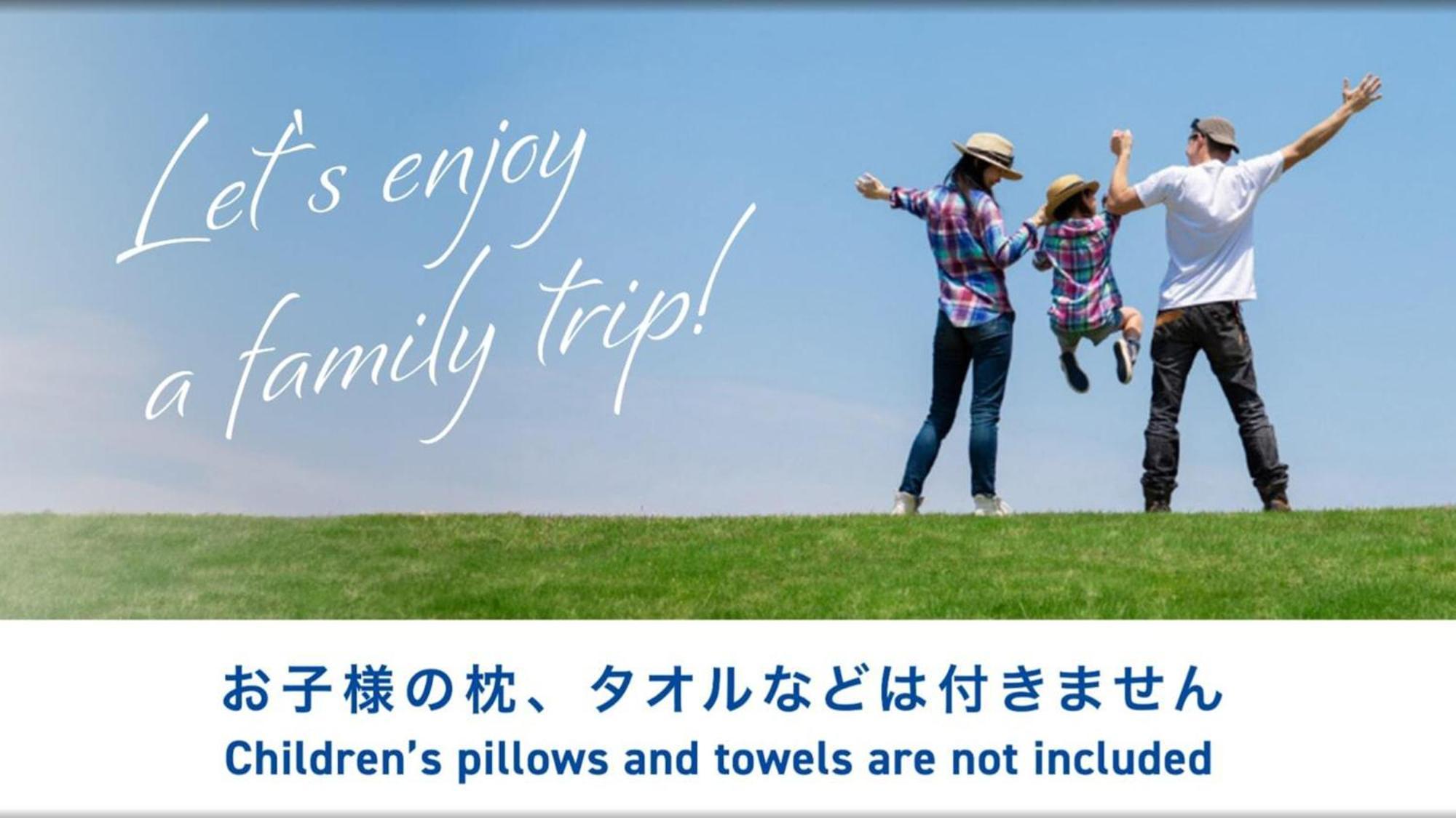 Toyoko Inn Shin-Osaka Chuo-Guchi Shinkan Екстер'єр фото